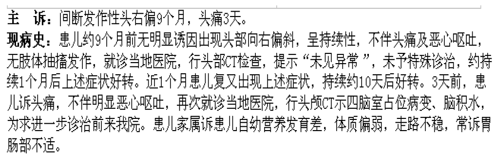 25e01.jpg