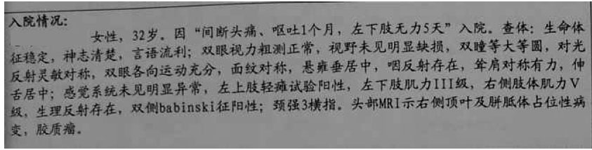 19i01.jpg